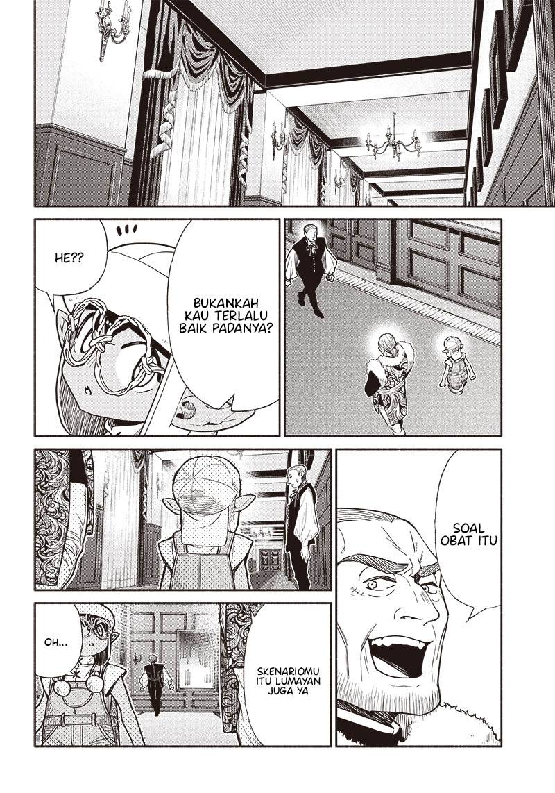 Tensei Goblin da kedo Shitsumon aru?